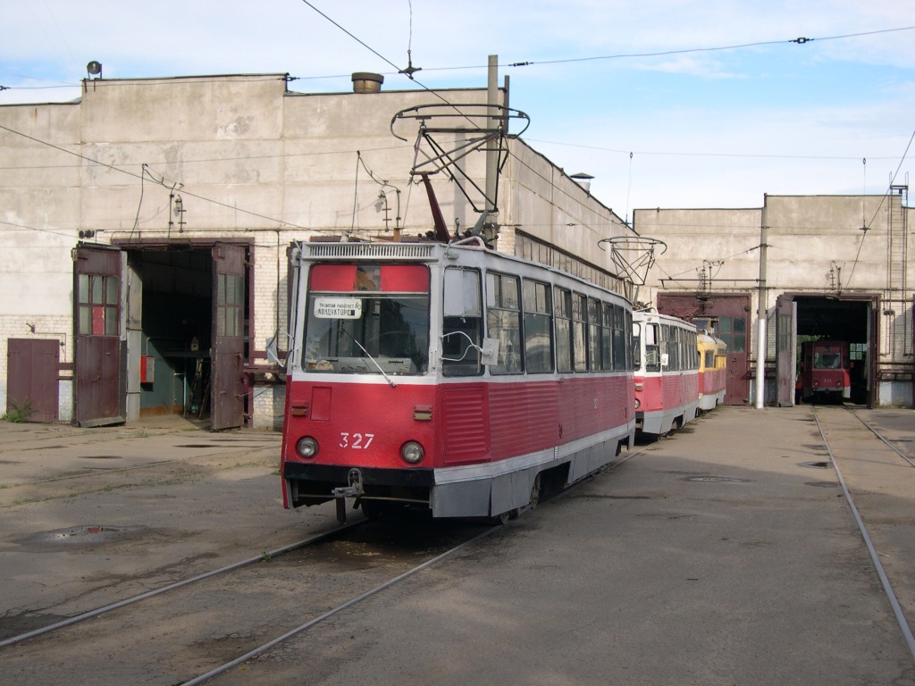 Voronezh, 71-605 (KTM-5M3) # 327