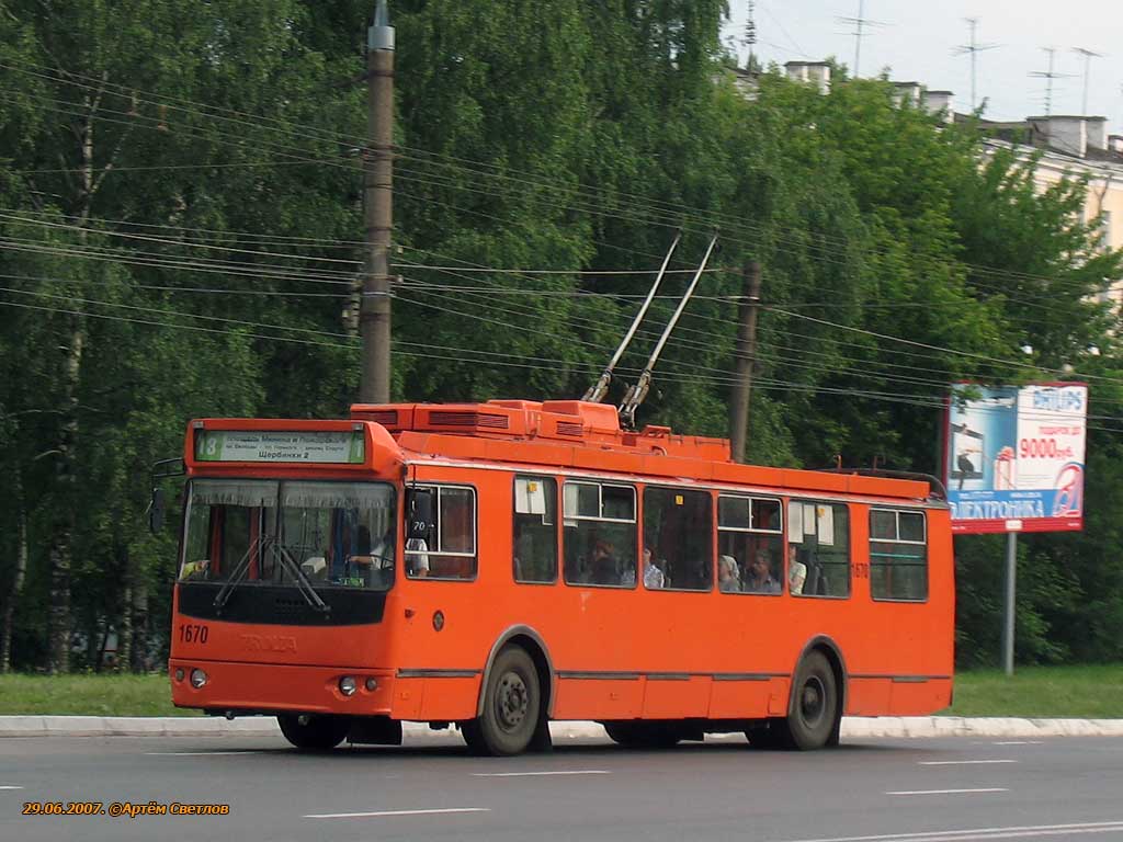 Nižní Novgorod, ZiU-682G-016.03 č. 1670