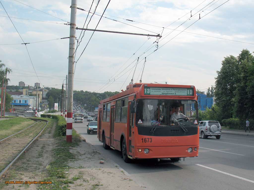 Nizhny Novgorod, ZiU-682G-016.03 # 1673