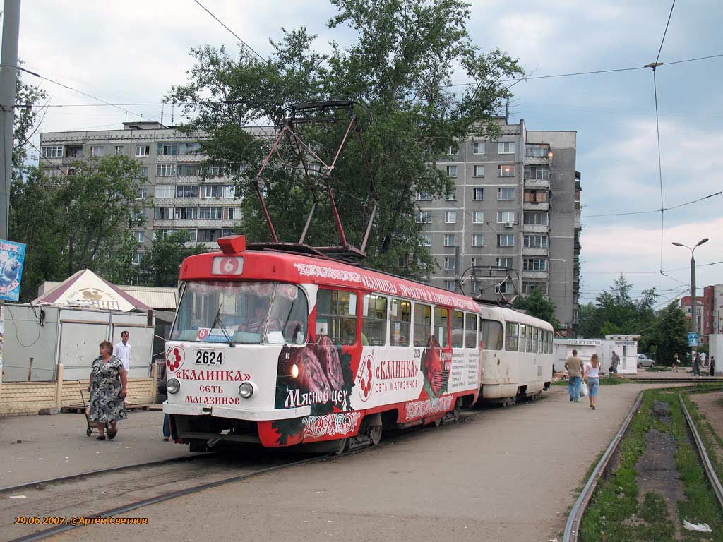 Нижний Новгород, Tatra T3SU № 2624