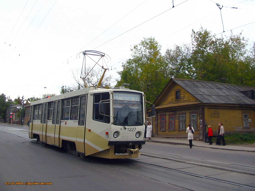 Nischni Nowgorod, 71-608KM Nr. 1227