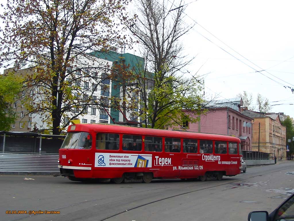 Ņižņij Novgorod, Tatra T3SU № 1650