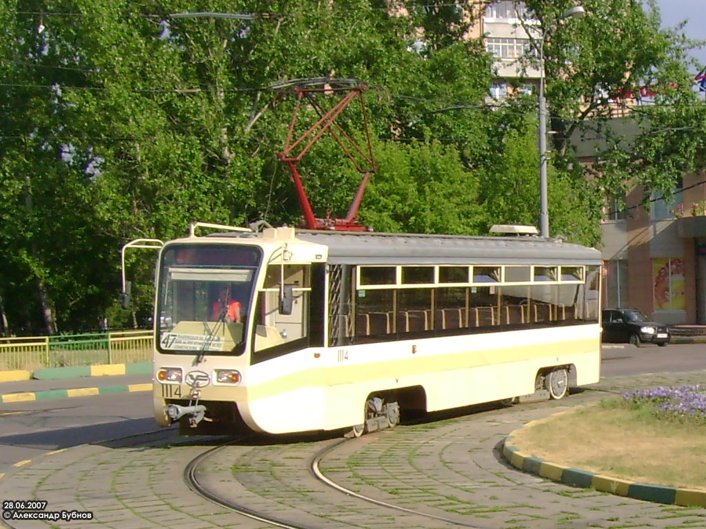 Москва, 71-619КТ № 1114