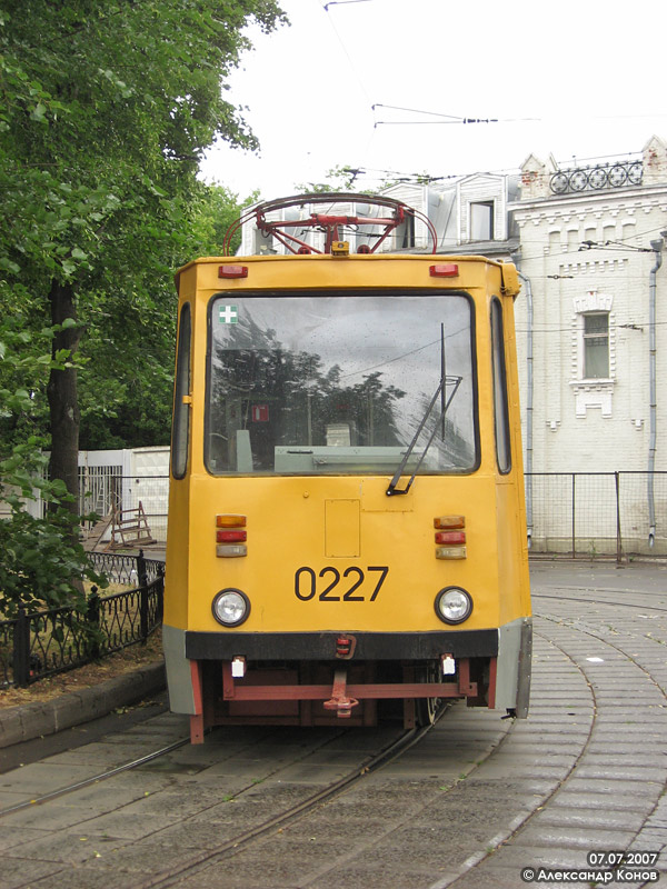 Moskau, RShMv-1 Nr. 0227
