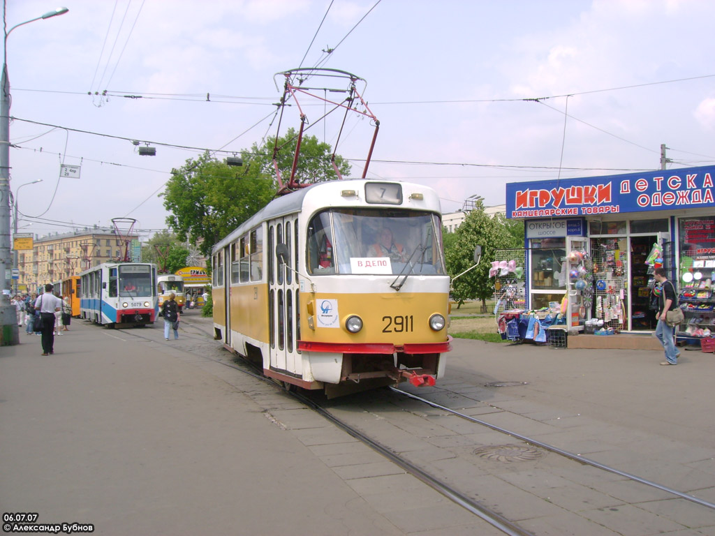 Moscow, Tatra T3SU № 2911