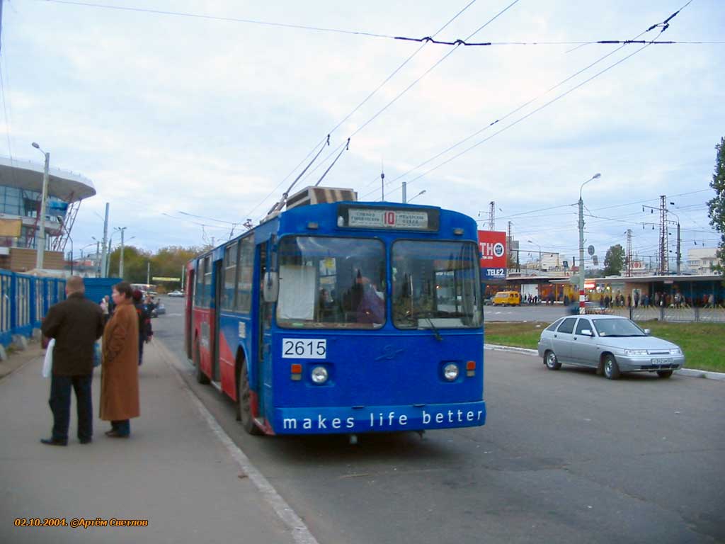 Nischni Nowgorod, ZiU-682V [V00] Nr. 2615