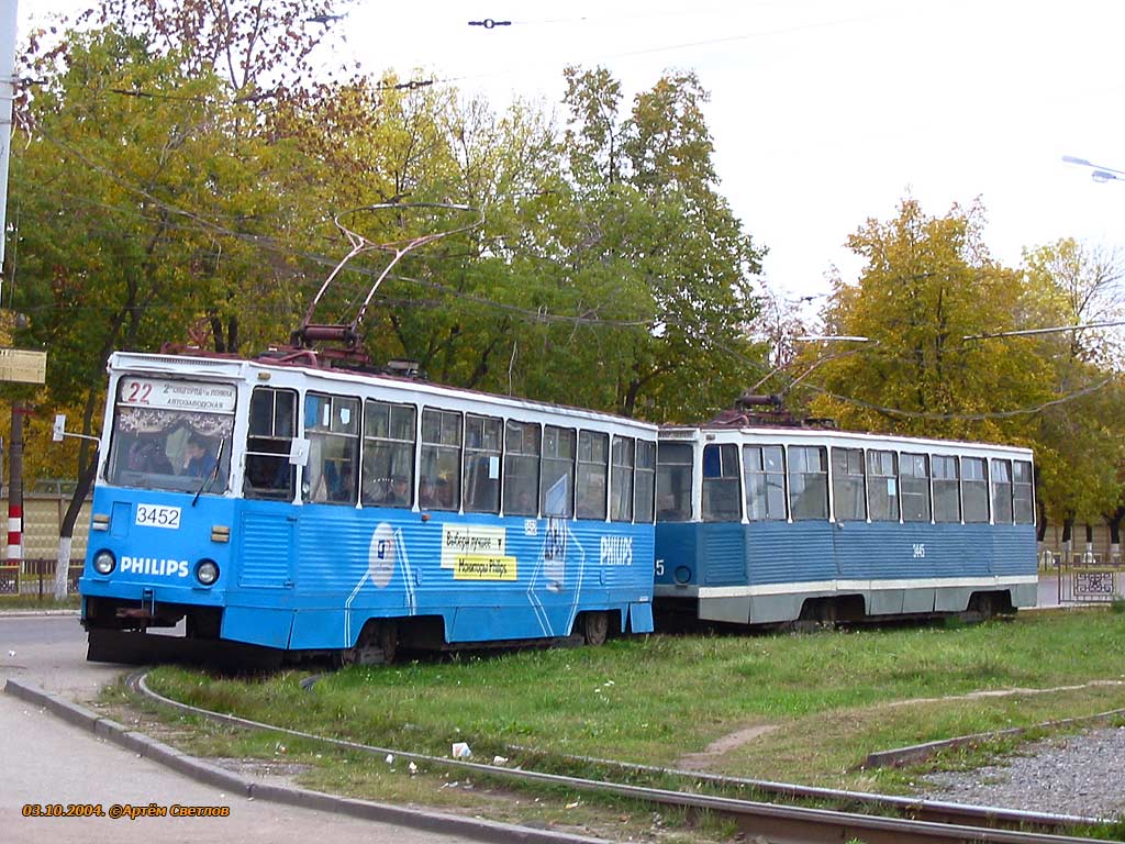 Нижний Новгород, 71-605 (КТМ-5М3) № 3452