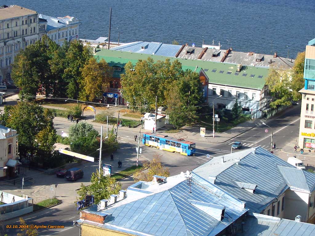 Nijni Novgorod — Miscellaneous photos
