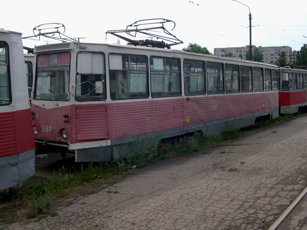 Воронеж, 71-605А № 389