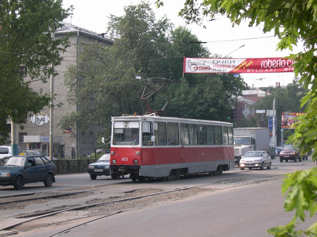 Воронеж, 71-605 (КТМ-5М3) № 401