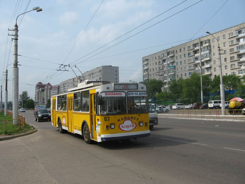 Blagoveshchensk, VMZ-170 № 03
