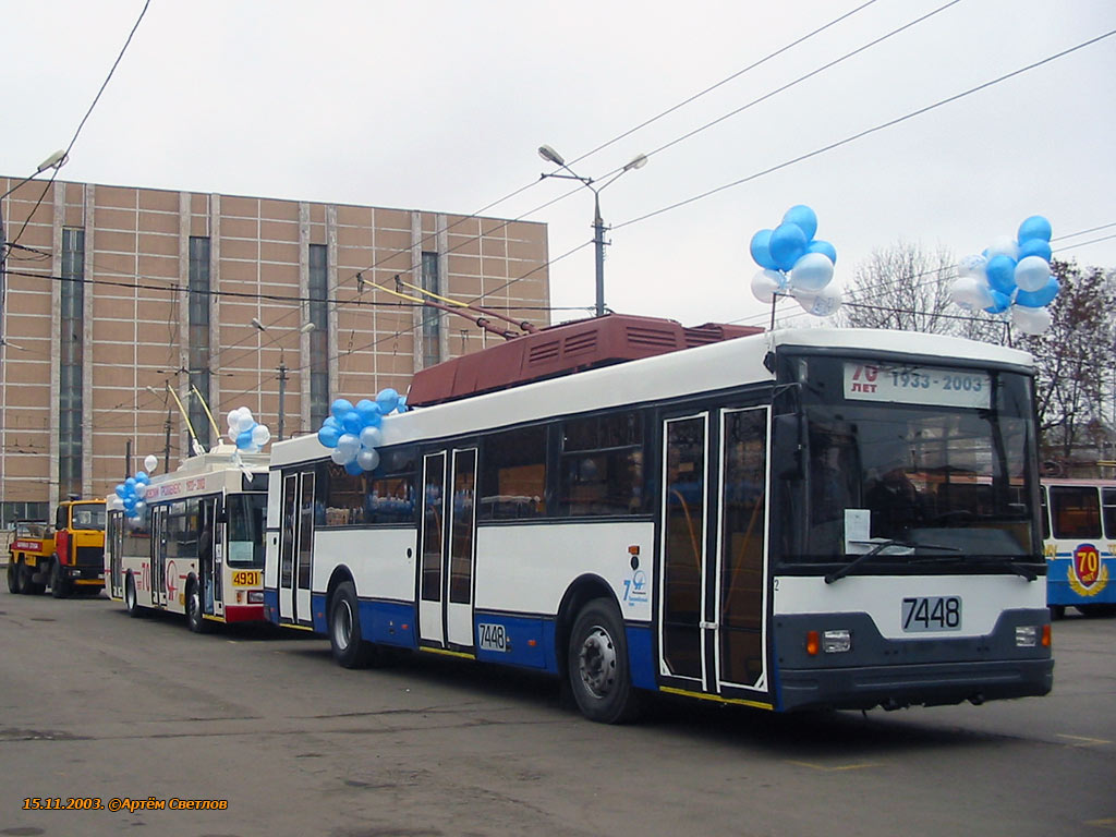 莫斯科, Trolza-5275.00 # 7448; 莫斯科 — Parade to 70 year of Moscow Trolleybus on November 15, 2003