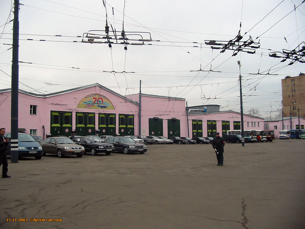 Moscow — Trolleybus depots: [1]