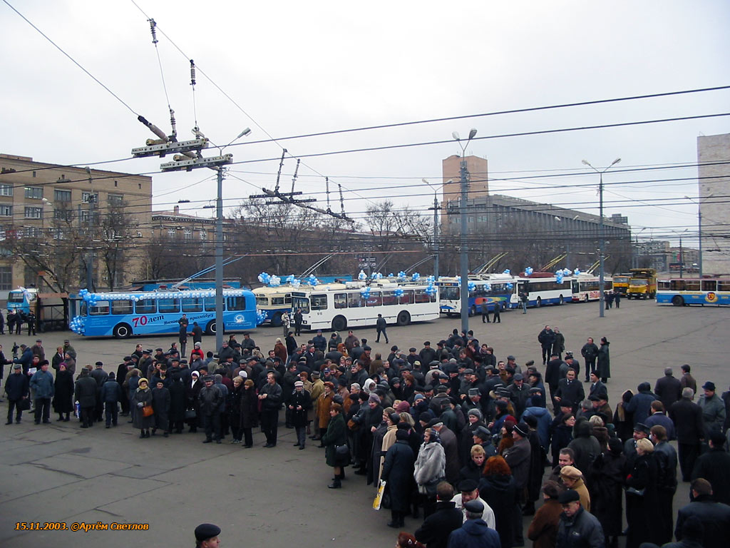 Москва — Парад на 70-летие Московского Троллейбуса 15 ноября 2003
