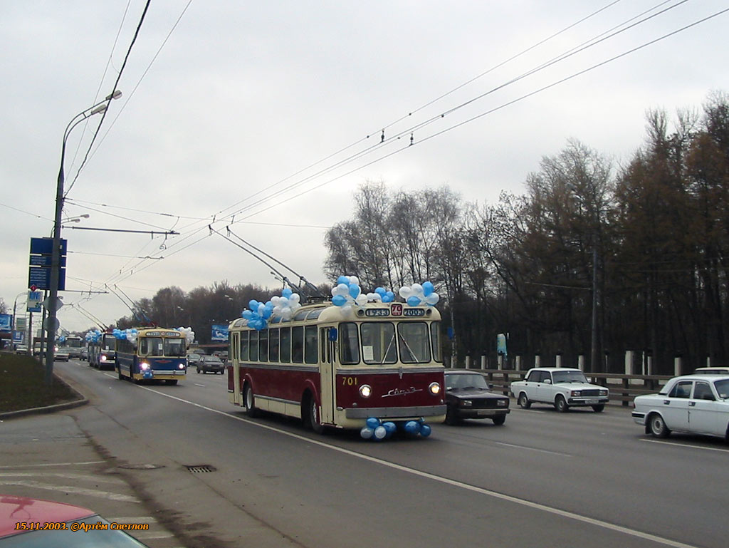 Moskva, SVARZ MTBES č. 701; Moskva — Parade to 70 year of Moscow Trolleybus on November 15, 2003