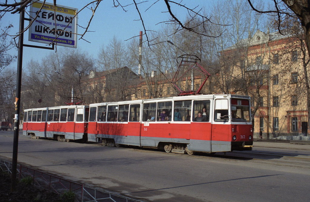 Voronezh, 71-605 (KTM-5M3) č. 312