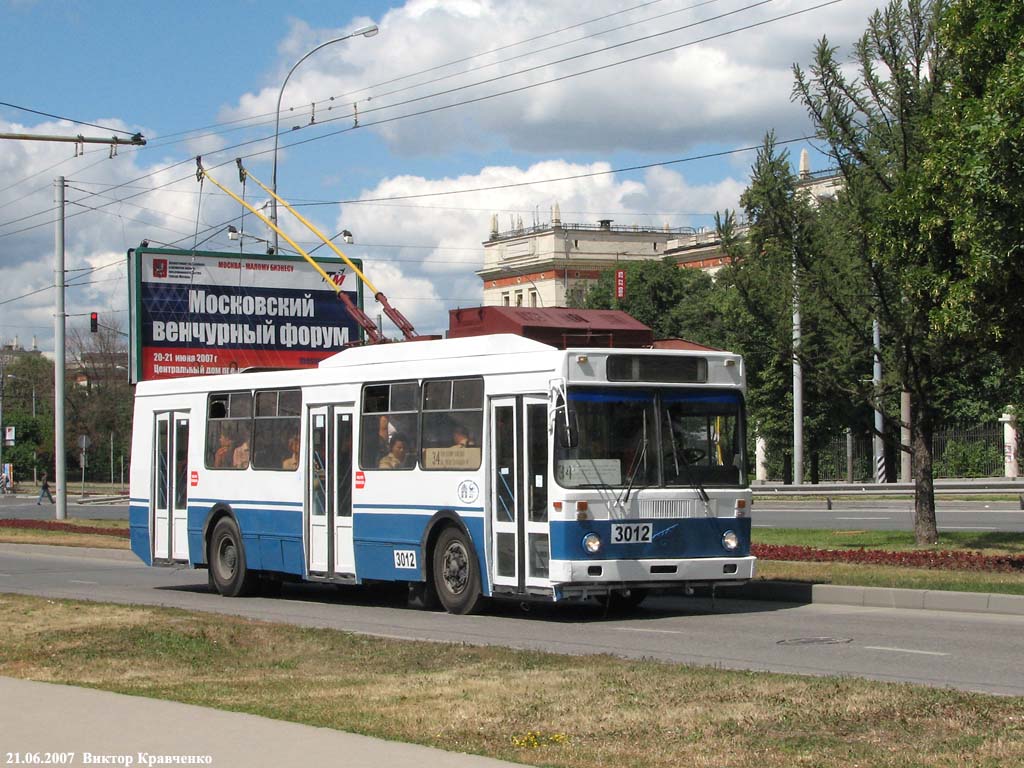 Moscow, MTrZ-6223-0000010 № 3012