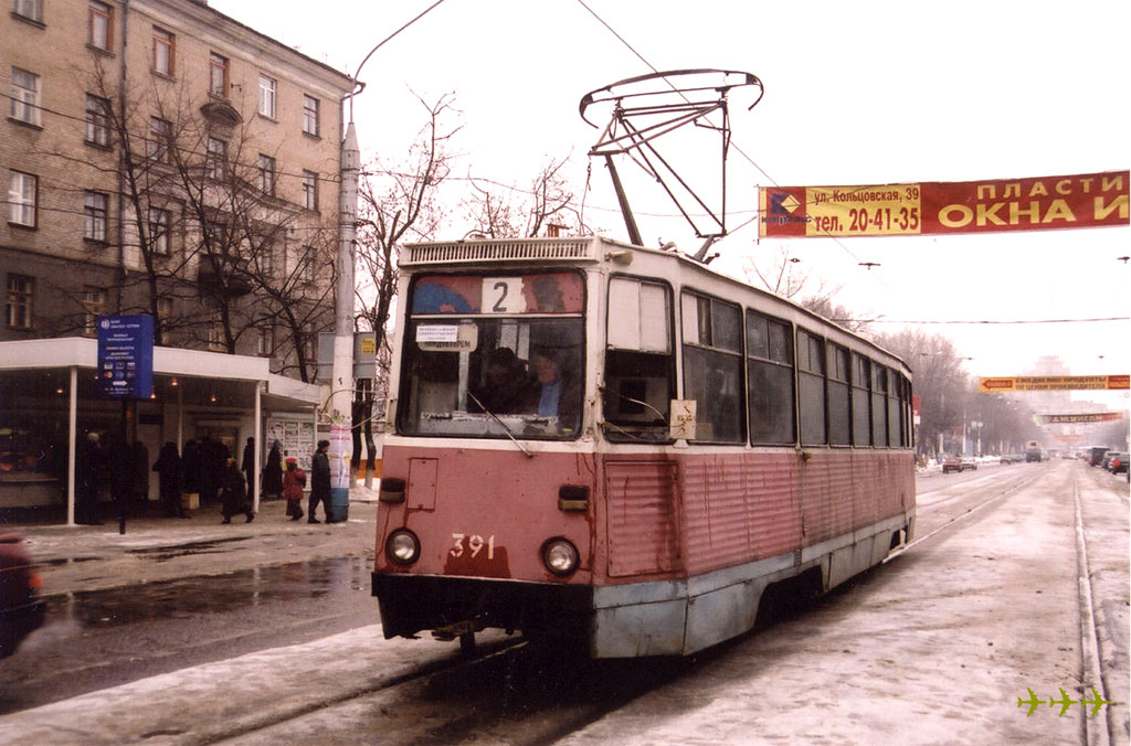 Воронеж, 71-605А № 391