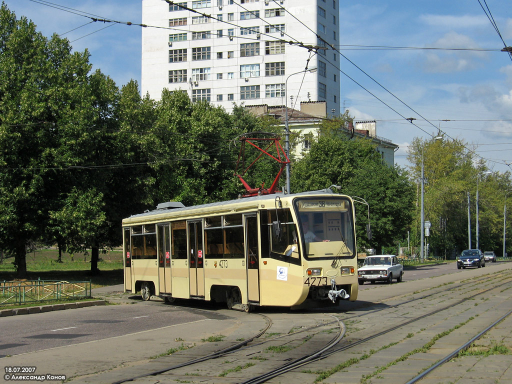 Москва, 71-619К № 4273