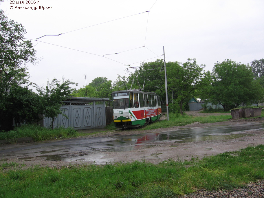 皮亞季戈爾斯克, Tatra KT4SU # 137