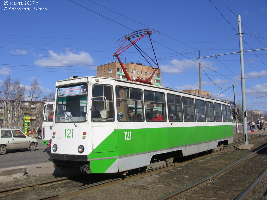 Kolomna, 71-605A № 121