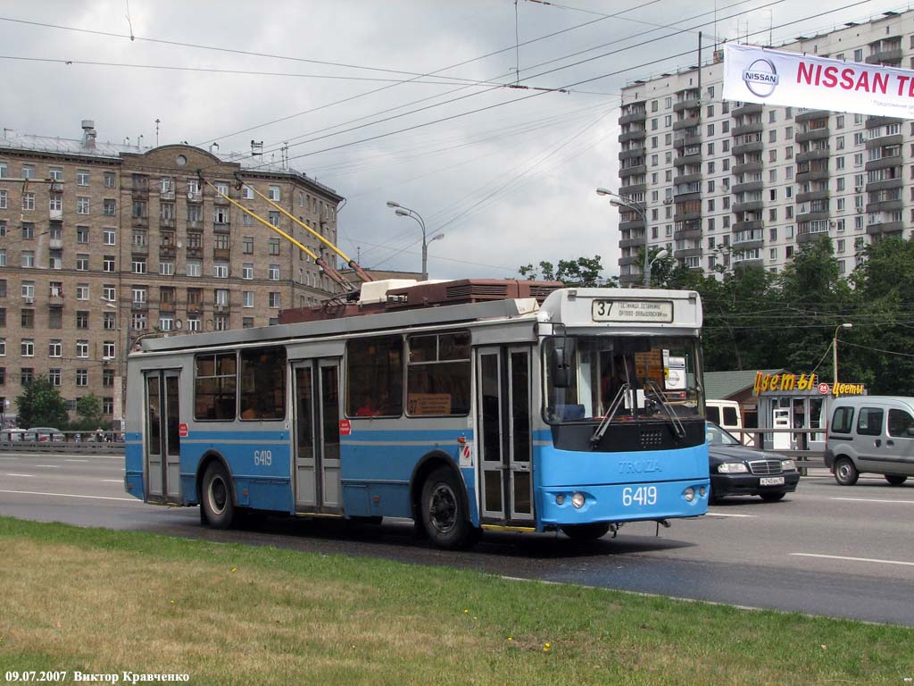 Москва, ЗиУ-682Г-016.02 (с широкой 1-й дверью) № 6419