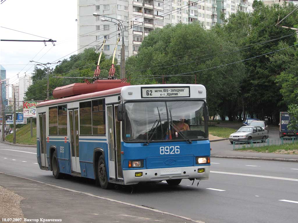 Moscow, BTZ-52761N (BTZ-100) № 8926