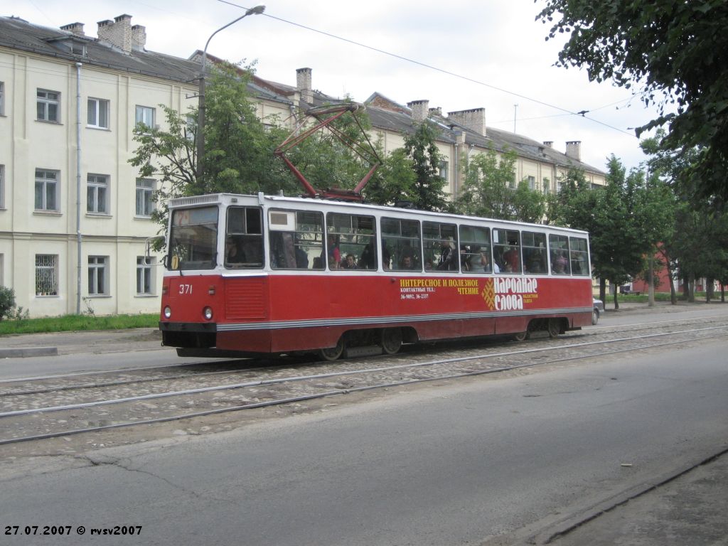 Vitebsk, 71-605 (KTM-5M3) č. 371