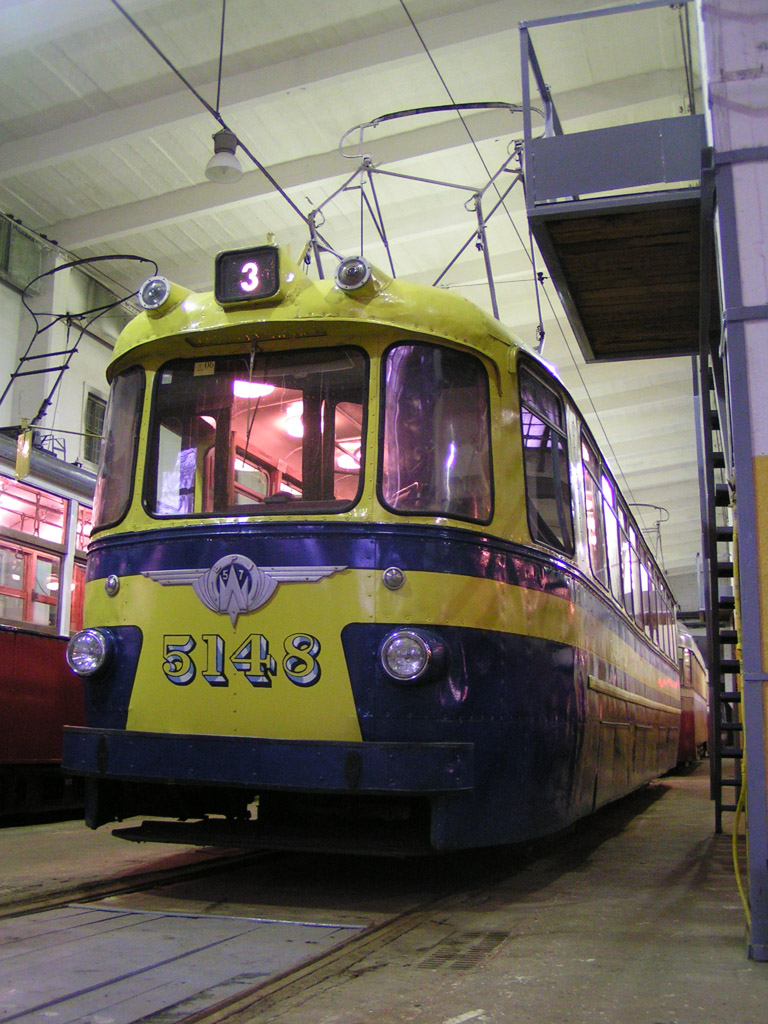 Saint-Pétersbourg, LM-57 N°. 5148