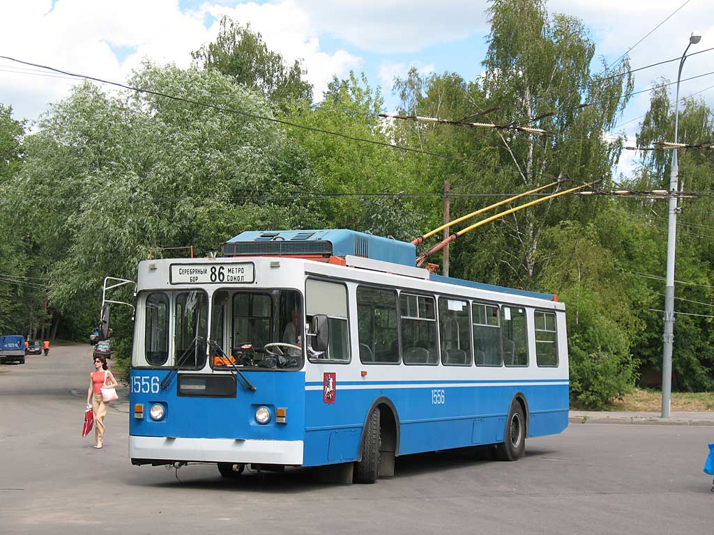 Moskwa, ZiU-682GM1 (with double first door) Nr 1556