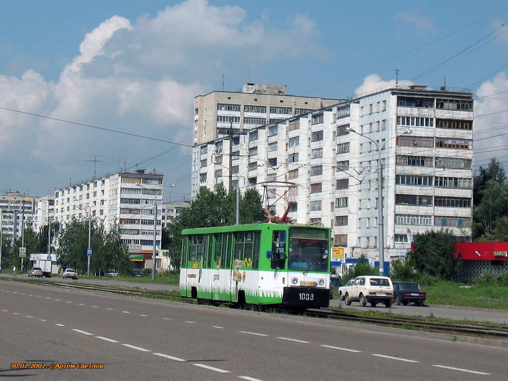 Казань, 71-608К № 1008