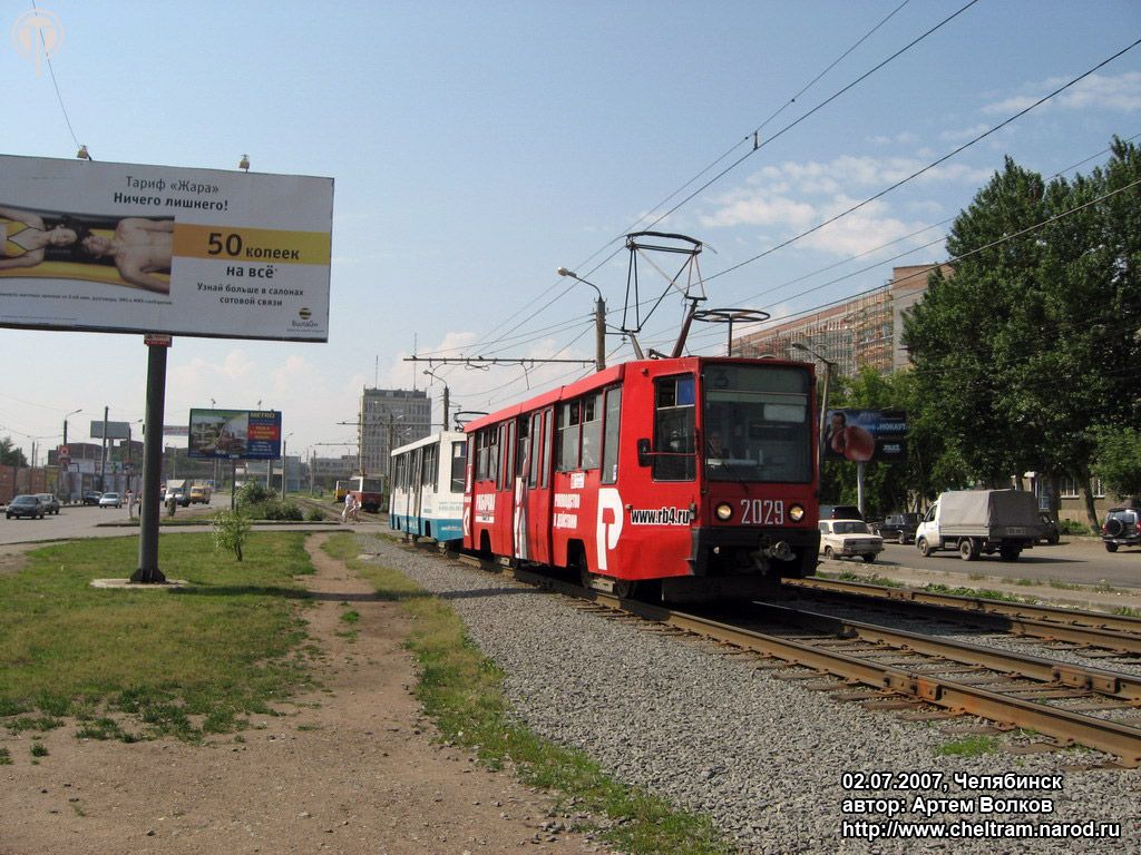 Челябинск, 71-608К № 2029