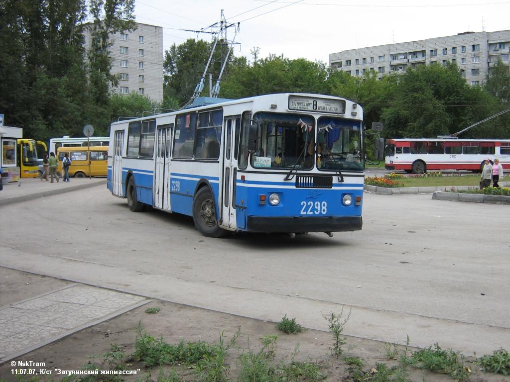 26 троллейбус новосибирск. Списанные троллейбусы Новосибирска.