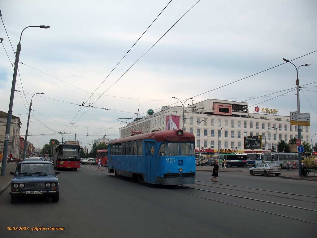 Казань, РВЗ-6М2 № 1126
