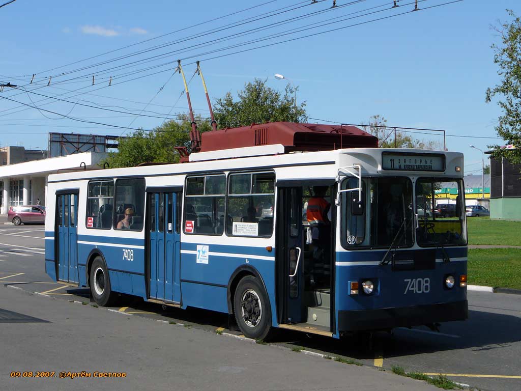 Maskva, ZiU-682GM1 (with double first door) nr. 7408