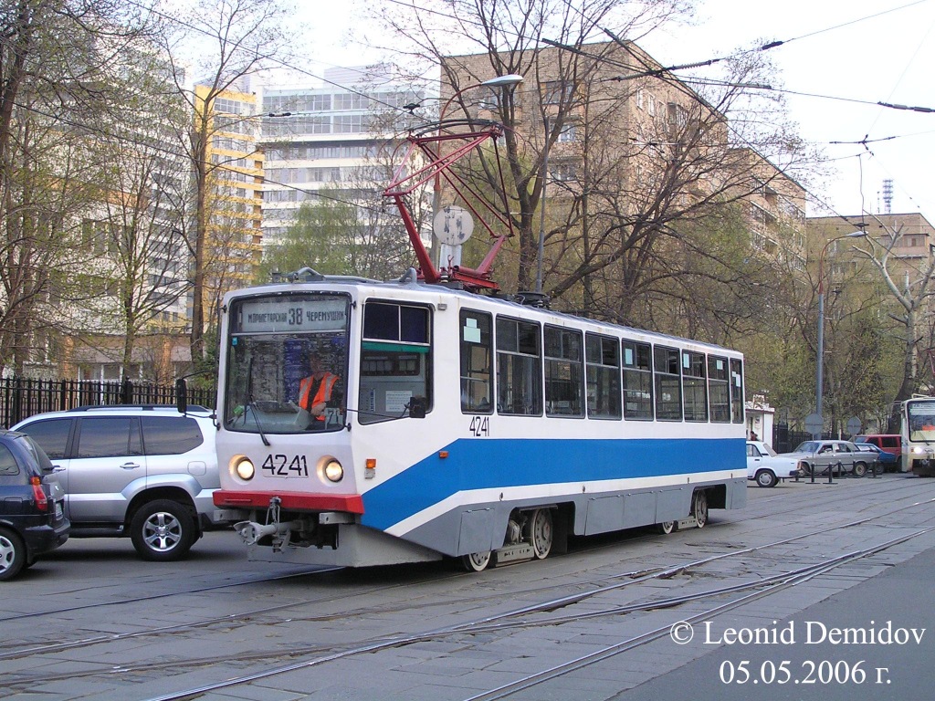 Масква, 71-608КМ № 4241