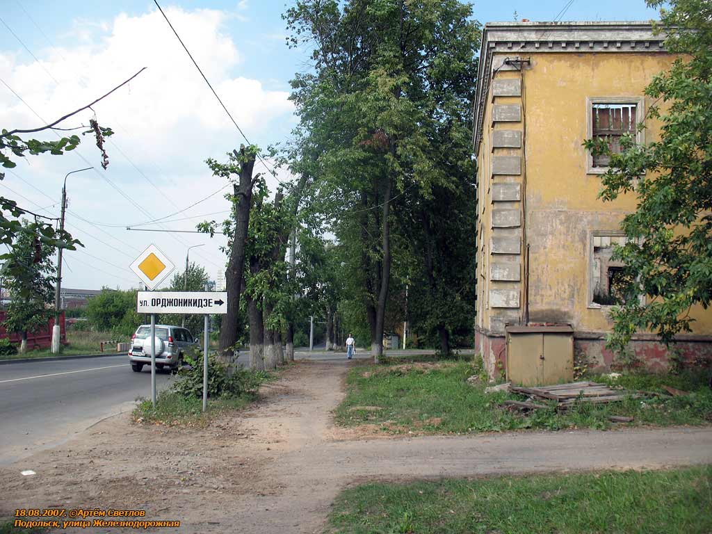 Подольськ — Строительство линии Кабельный завод — Улица Машиностроителей