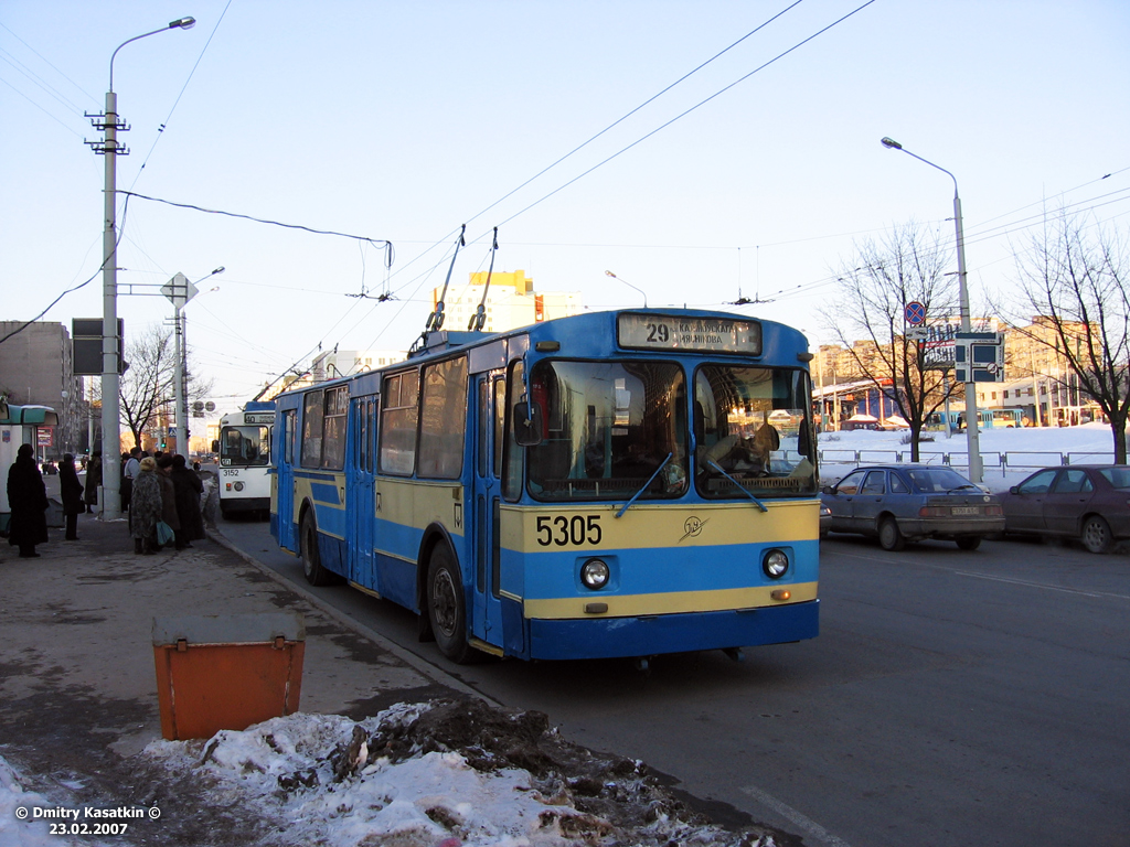Minsk, ZiU-682V Nr. 5305