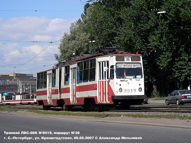 Санкт-Петербург, ЛВС-86К № 8019