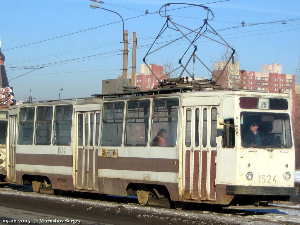 Санкт-Петербург, ЛМ-68М № 1524