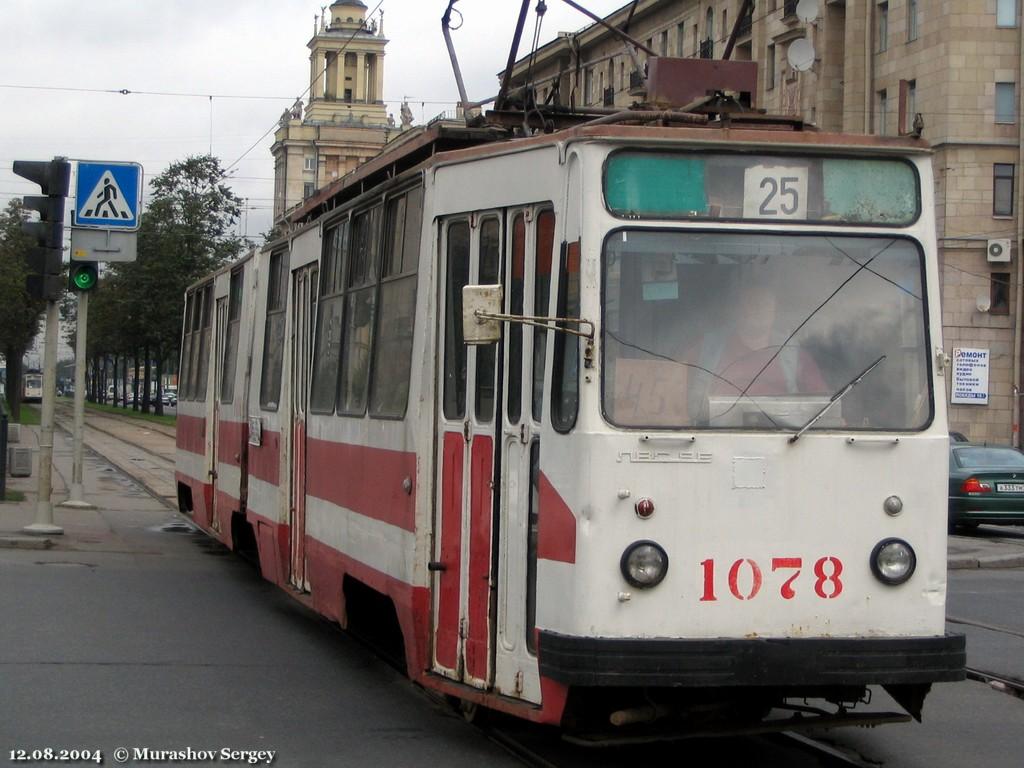 Санкт-Петербург, ЛВС-86К № 1078