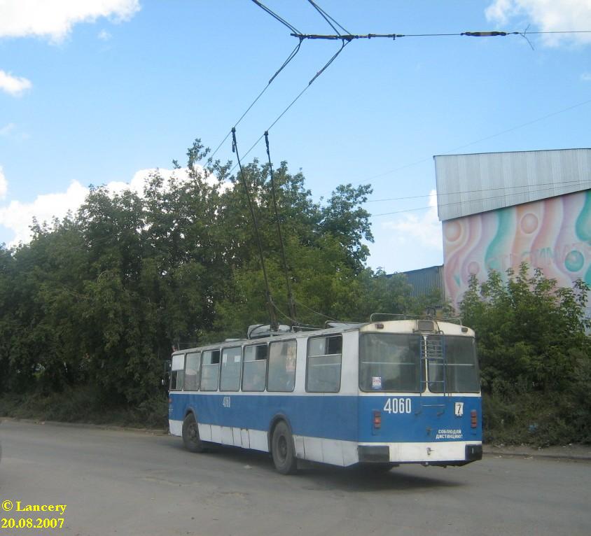 Nowosibirsk, ZiU-682V-012 [V0A] Nr. 4060