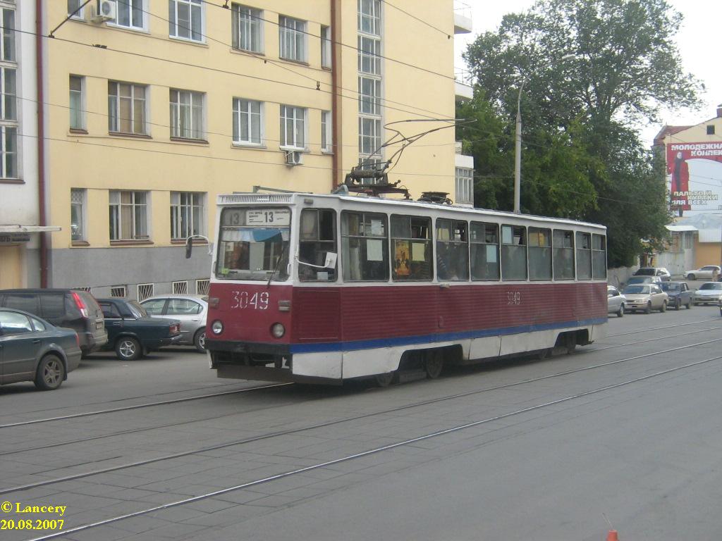 Novosibirsk, 71-605A nr. 3049