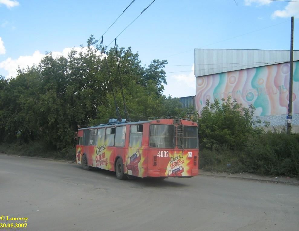 Nowosibirsk, ZiU-682V [V00] Nr. 4002