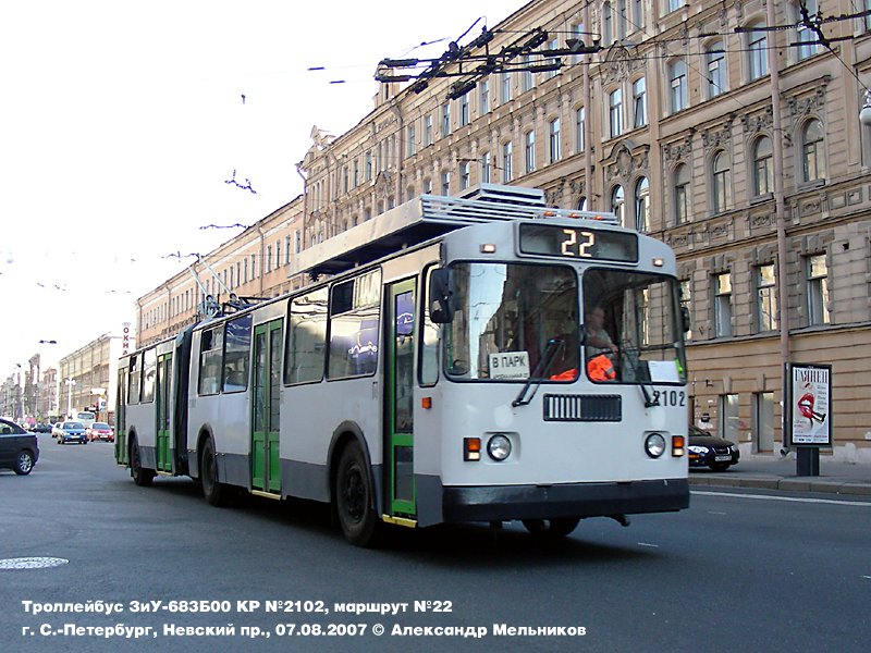Szentpétervár, ZiU-683BM1 — 2102