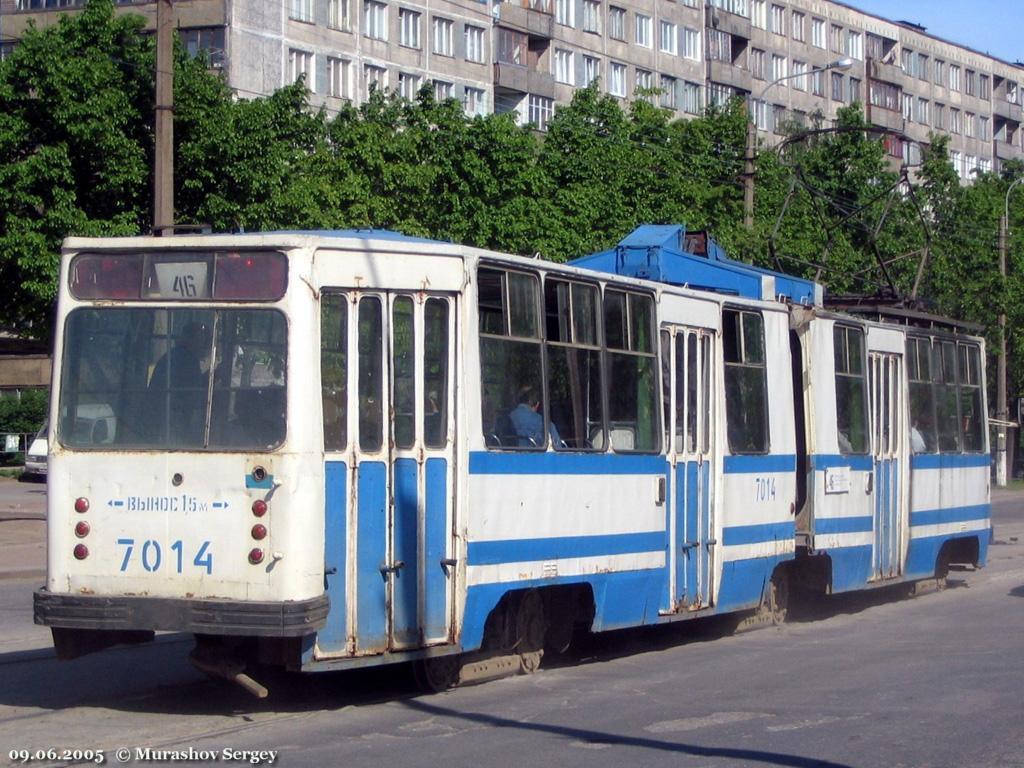 Санкт-Петербург, ЛВС-86К № 7014