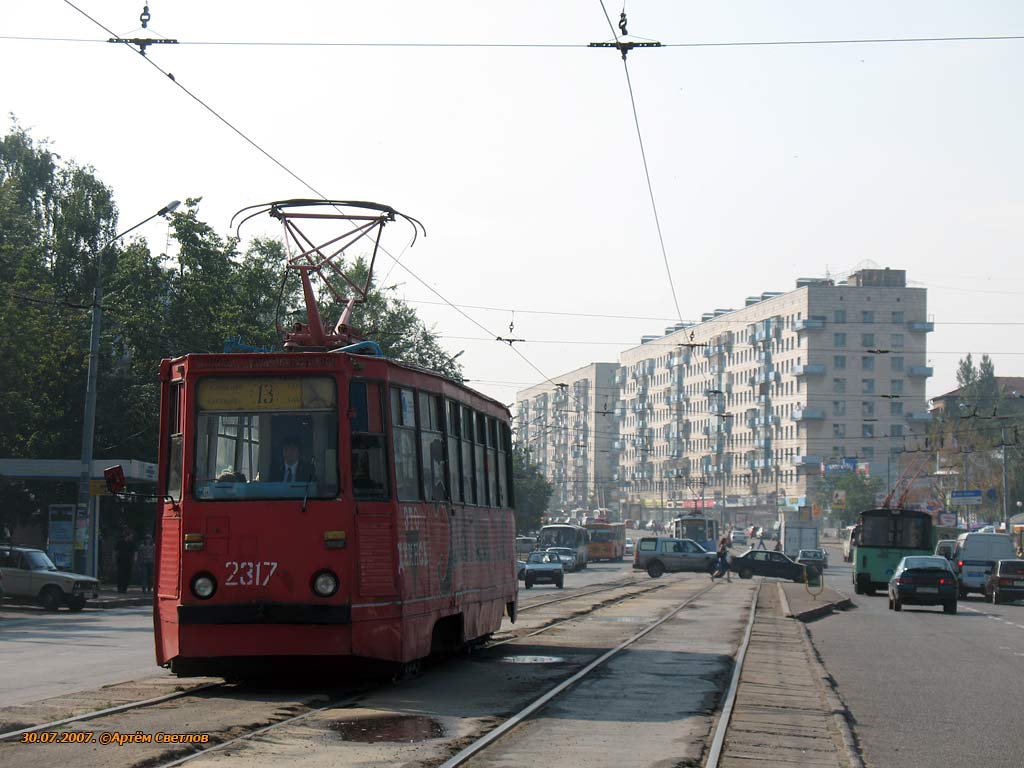 Kazan, 71-605 (KTM-5M3) Nr 2317