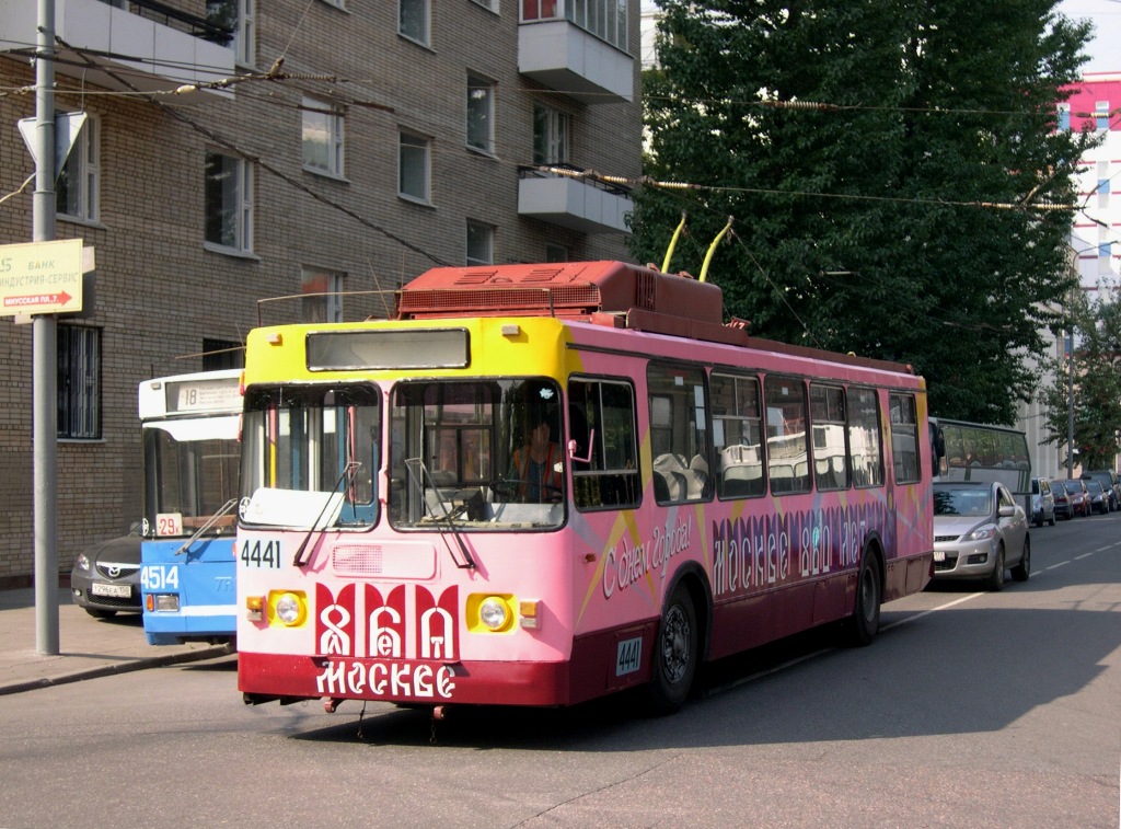 Москва, ЗиУ-682ГМ1 (с широкой передней дверью) № 4441