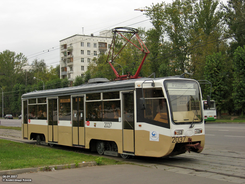 Maskva, 71-619K nr. 2037