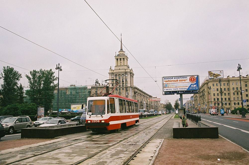 Saint-Petersburg, 71-134A (LM-99AV) № 1308